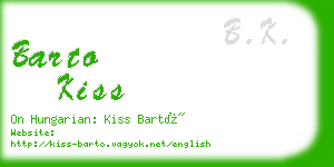 barto kiss business card